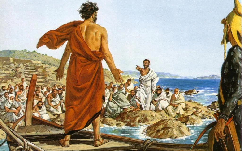 Le pouvoir dans les cités d'Athènes est composé de L'Ecclésia, la Boulé, l'Aréopage, l'Héliée qui sont les rouages qui permettent à Athènes de se gouverner.