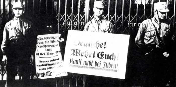 Le 1er avril 1933, Hitler autorisa le boycott de toutes les boutiques et entreprises juives.